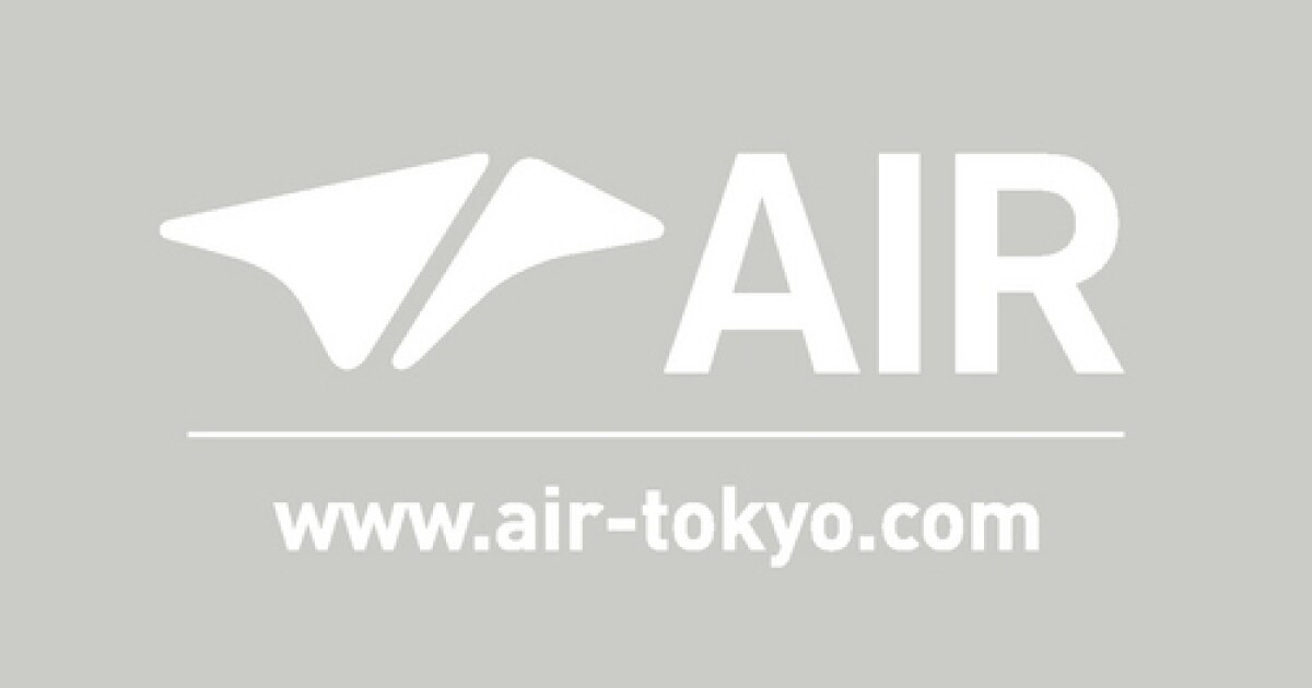 Iflyer Air エアー アーティスト Archive Tokyo ナイトクラブ