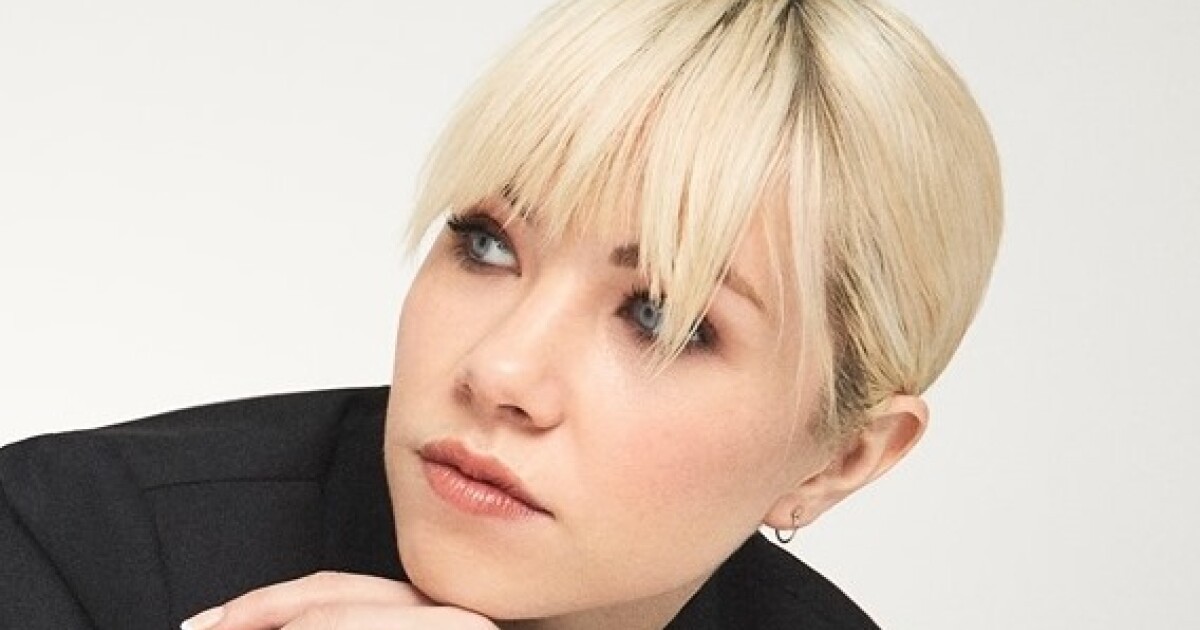 Iflyer Call Me Maybe でお馴染み キュートなシンガー Carly Rae Jepsen カーリー レイ ジェプセン の Call Me Maybe ベスト Edmリミックス をご紹介