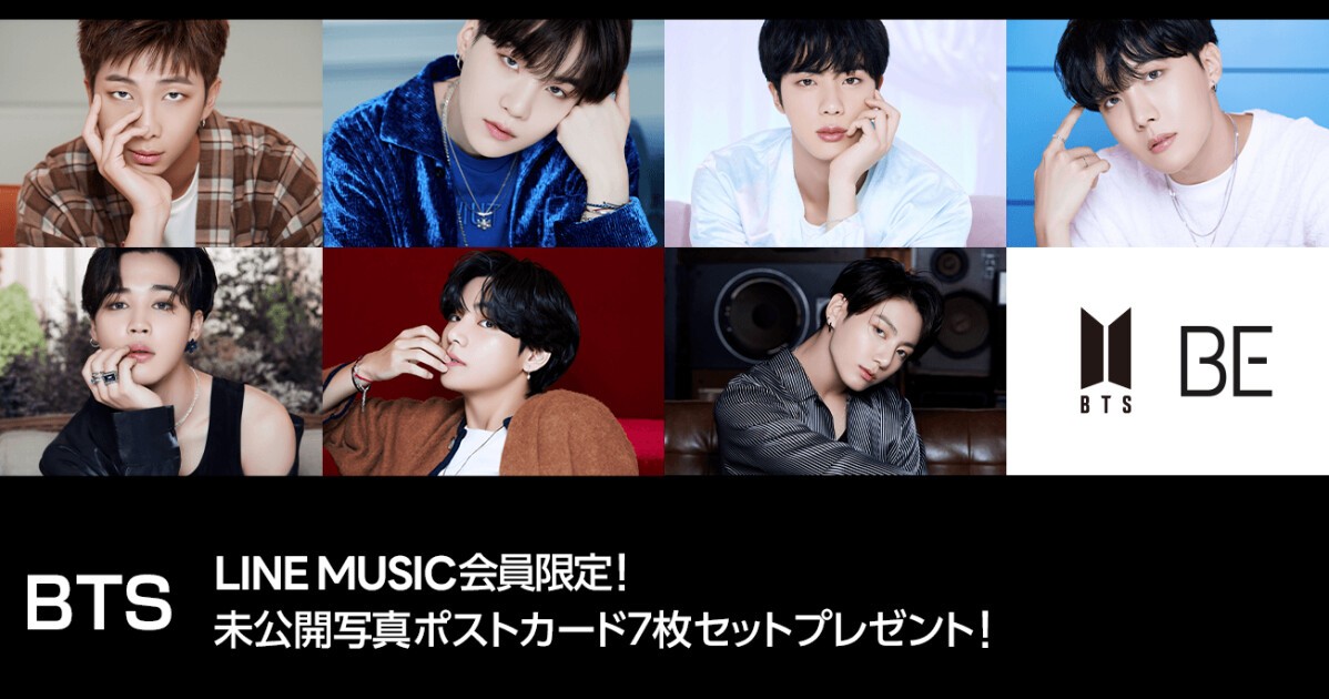 つ TXT ヨンジュン サイン 未公開フォト LINE MUSIC 当選 Ito - www