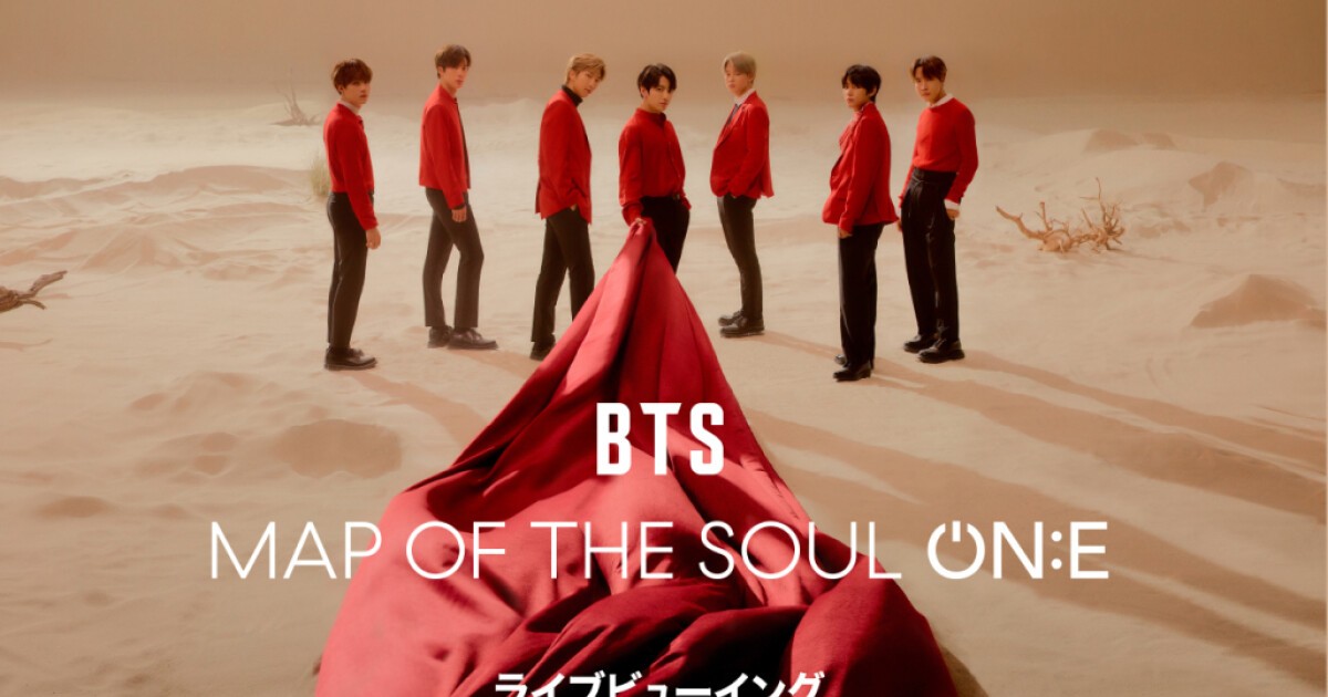 Iflyer Bts 先週末開催のライブストリーミング Map Of The Soul On E での収益は なんと 推定4400万ドル 約46億3 000万 越え