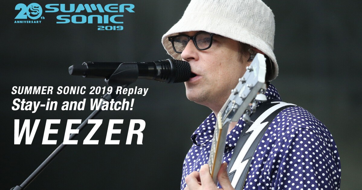 Iflyer Two Door Cinema Club Band