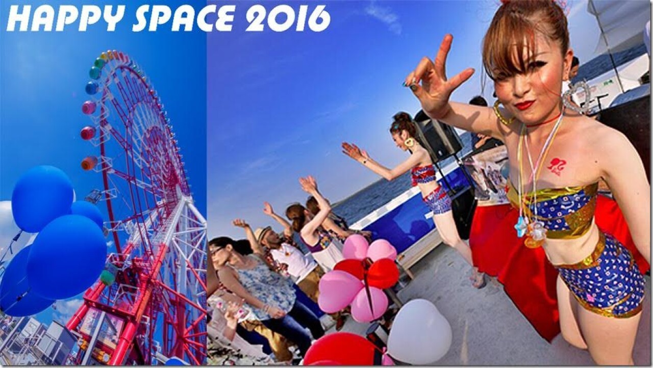 Iflyer お台場でのクルーズと大観覧車下の会場が融合するhappy Spaceが今年も開催 Dj等の一般参加も最終受付中