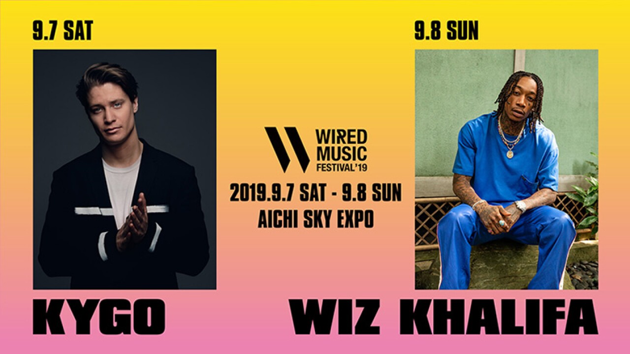 Iflyer Wired Music Festival 19 2日目のヘッドライナーにwiz Khalifaを発表