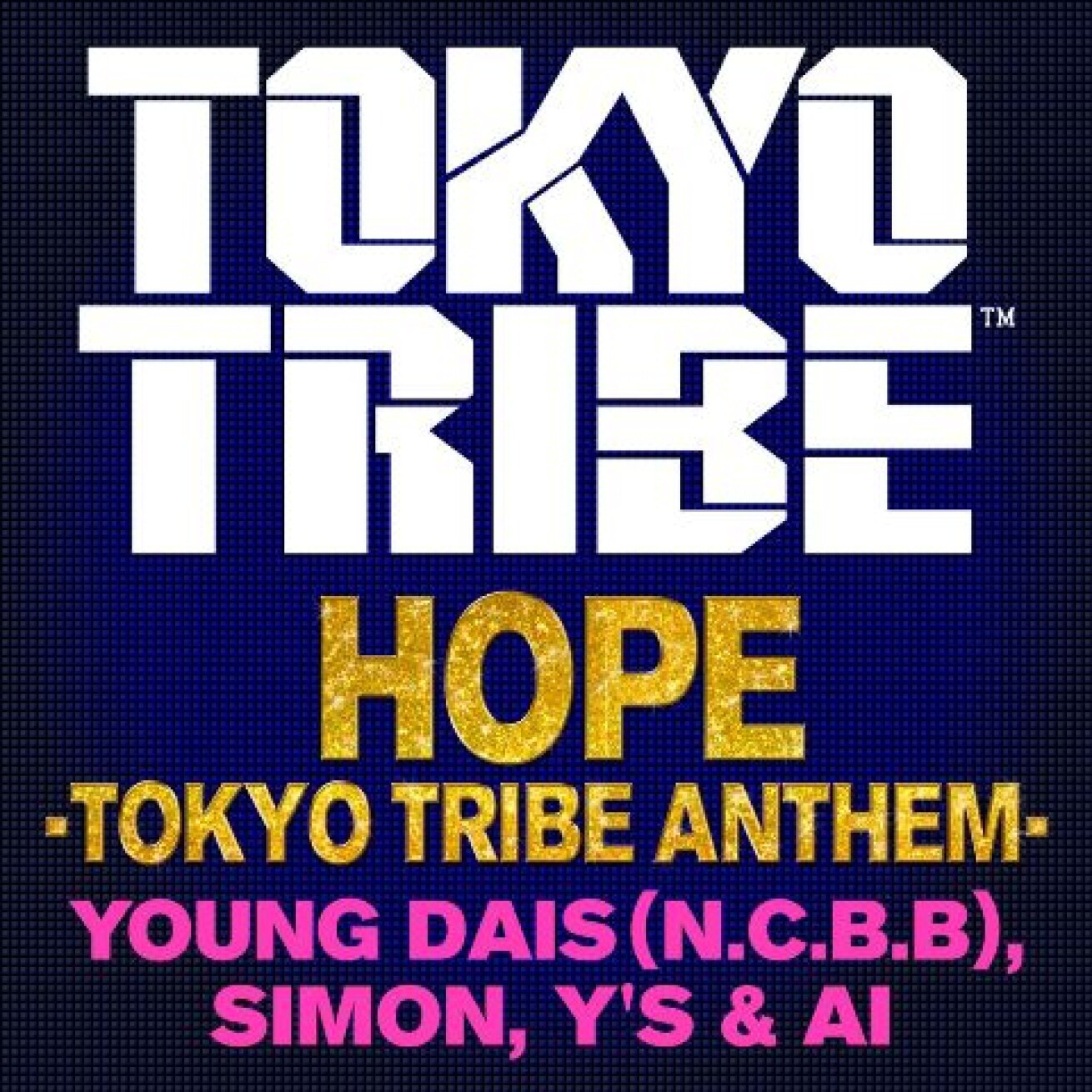 Iflyer Aiと気鋭のラッパー3人が共演した Tokyo Tribe 主題歌mv公開