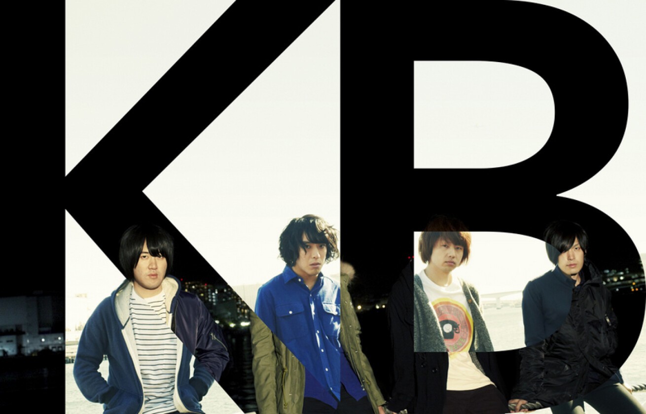 Iflyer Kana Boon 全国14箇所まわる全国ツアー開催決定