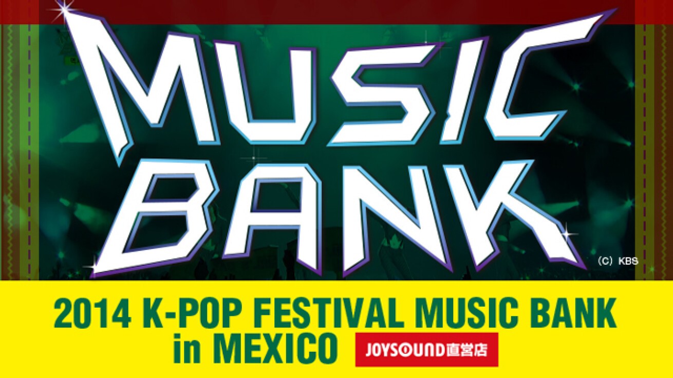 Iflyer Bts 防弾少年団 出演のk Popフェス Music Bank In Mexico