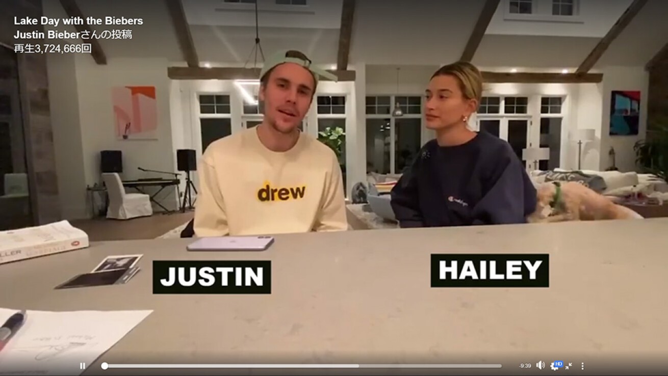 Iflyer Justin Bieber ジャスティン ビーバー の私生活をウォッチ Facebook Watch にて The Biebers On Watch を独占公開