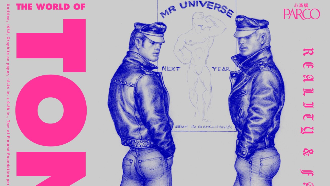 Iflyer ゲイ アートの先駆者 Tom Of Finland トム オブ フィンランド 待望の日本初個展 東京に次いで大阪 心斎橋パルコでも開催決定