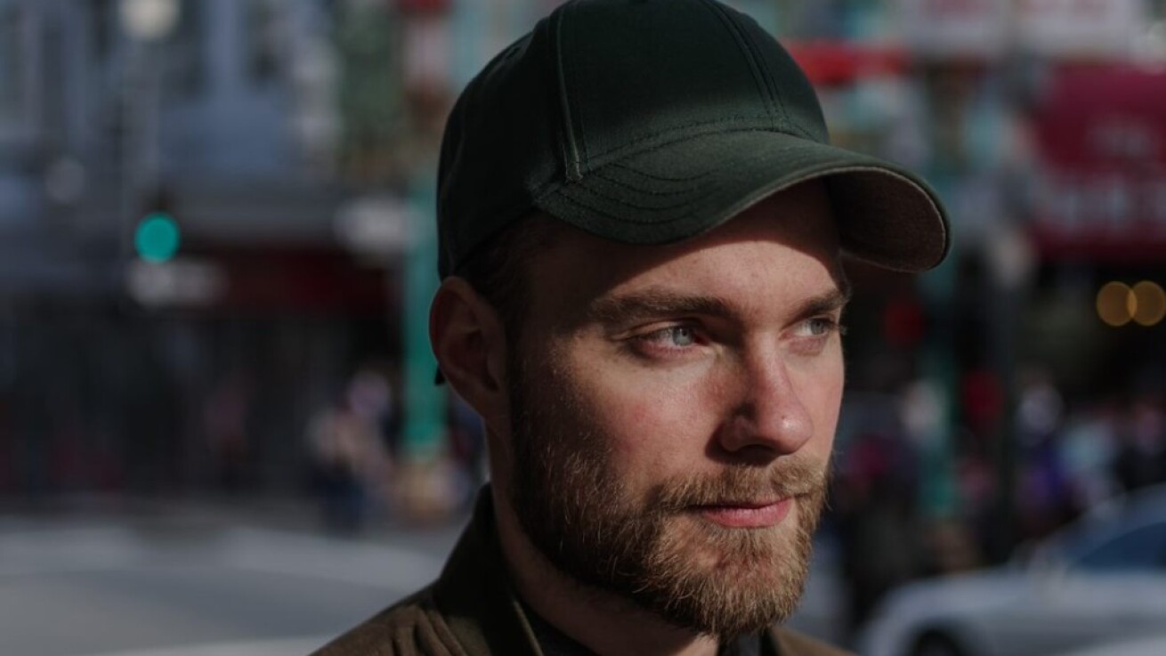 Iflyer Iflyerチケット アイスランドの至宝 Asgeir アウスゲイル 果たせなかった年の来日公演に代わる日本のファンに向けたライブ配信を12月25日に開催