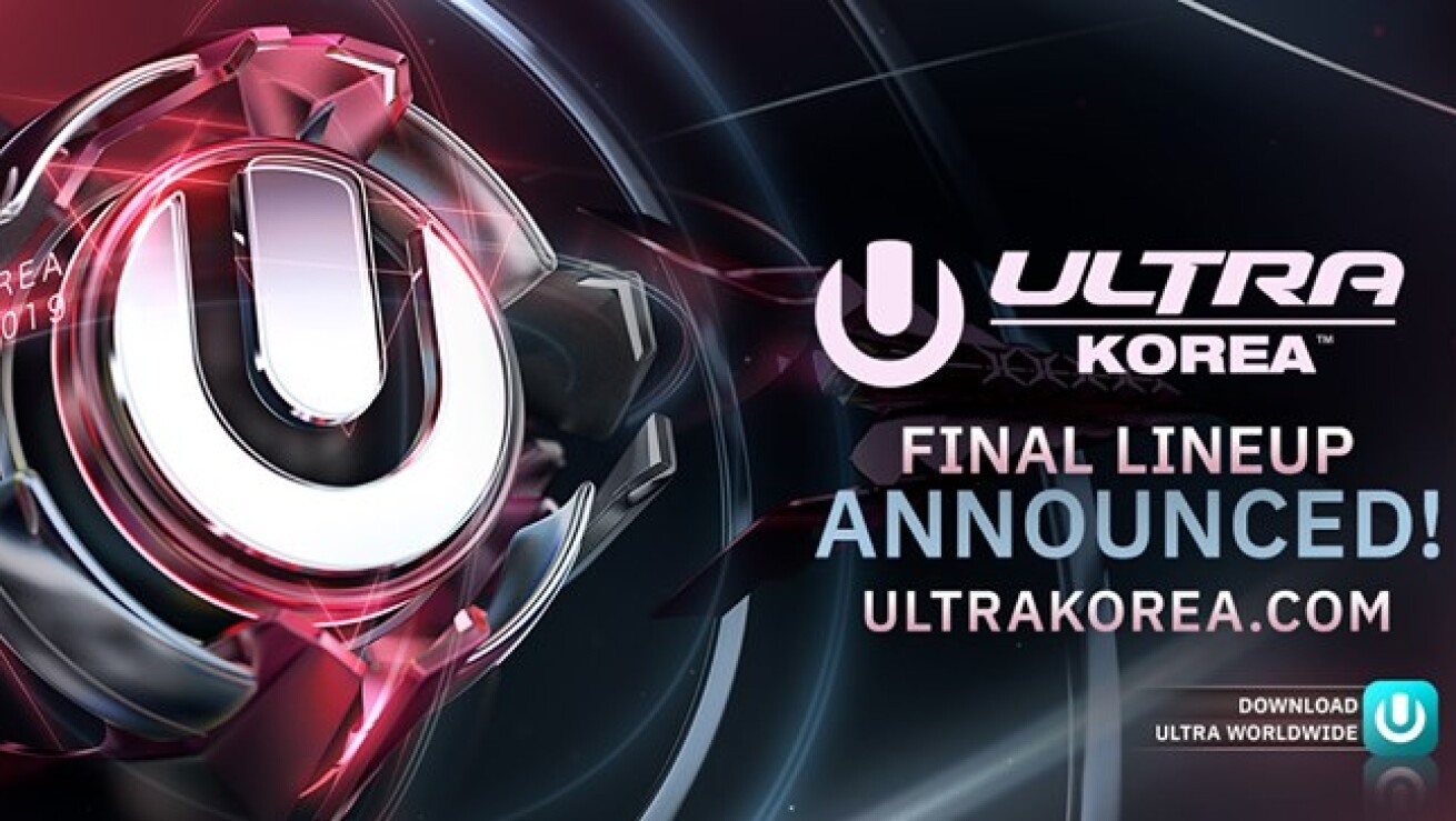 Iflyer 祝 Moeやdj Daruma Jommyなど Ultra Korea に日本人djの出演が決定