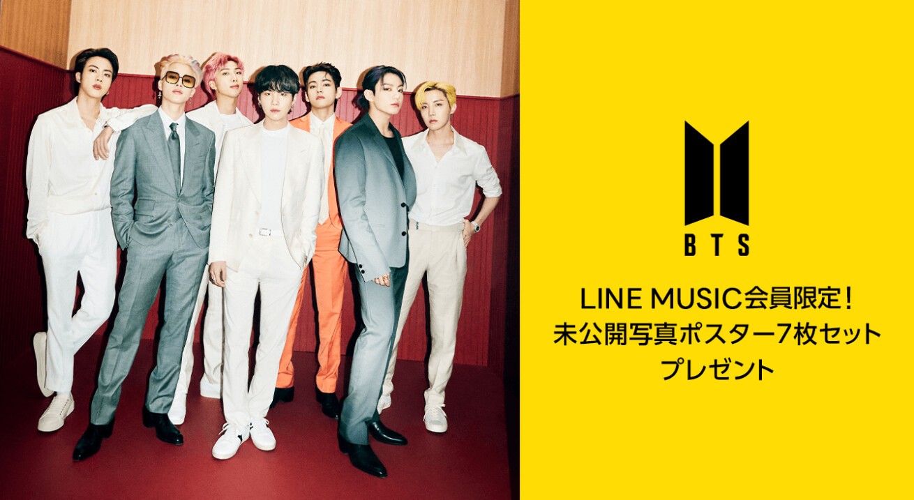 SALE／55%OFF】 BTS 未公開 当選 ジョングク グク フォト 写真 line