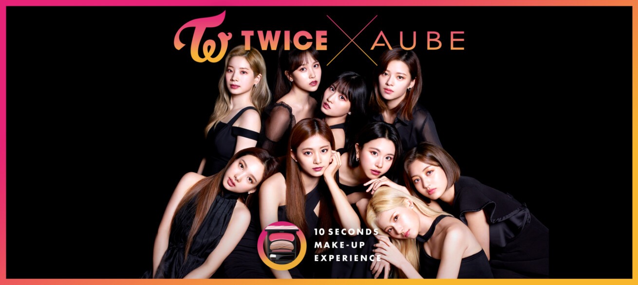 Iflyer Twice 衝撃のcool Beauty 本日発売のシングル Breakthrough がaubeのcmソングに決定