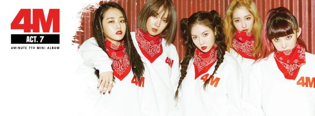 Iflyer 待望のskrillexとk Popグループ4minuteのコラボ曲 Hate Mv解禁