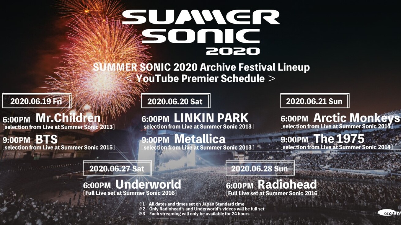 Iflyer サマーソニックがオンラインフェスとして開催決定 Summer Sonic Archive Festival 開催