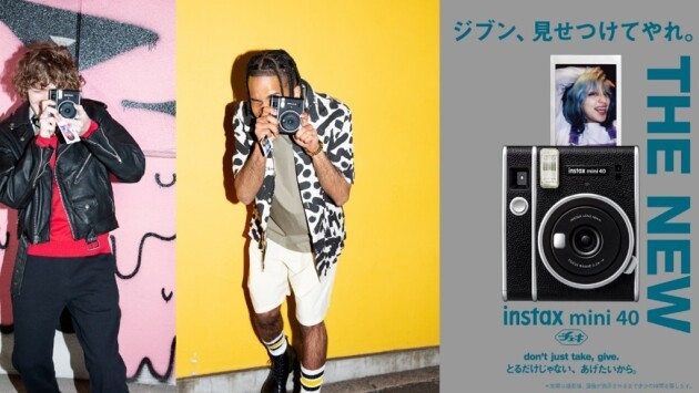 Iflyer オシャレ過ぎ クラシックなデザインのインスタントカメラ チェキ Instax インスタックス Mini 40 が新発売