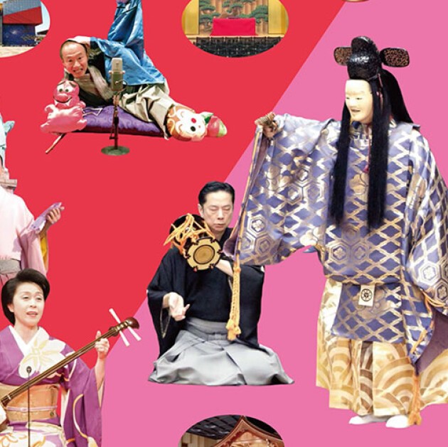 osaka traditional clothing